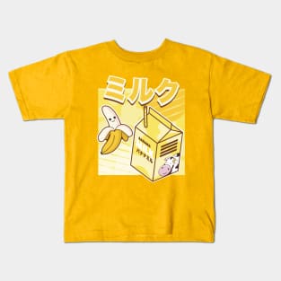 Japanese Kawaii Banana Milk Shake Kids T-Shirt